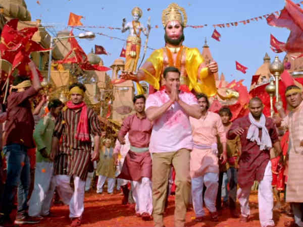 બજરંગ બલી
