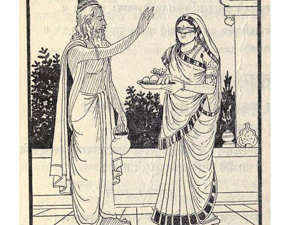 વ્યાસનું વરદાન