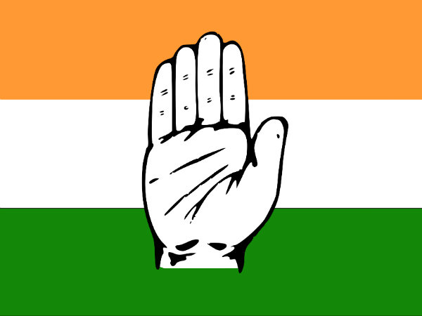 કોંગ્રેસ દ્વારા ધરણાં