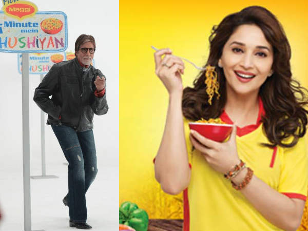 સાંધાનો દુખાવો