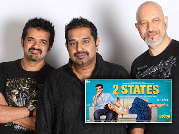બેસ્ટ મ્યુઝિક ડાયરેક્ટર