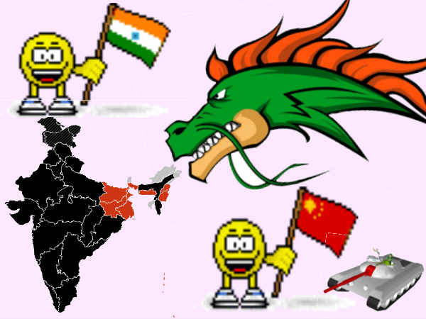 ચીન