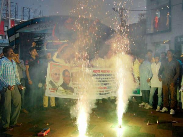 ભોપાલમાં મ્યાનમાર જીતનો જલસો ઉજવાયો