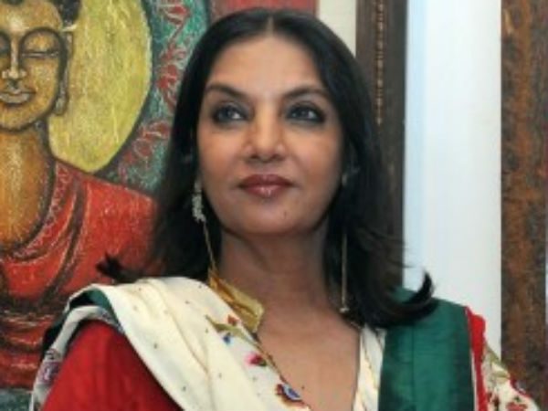 ફાયર