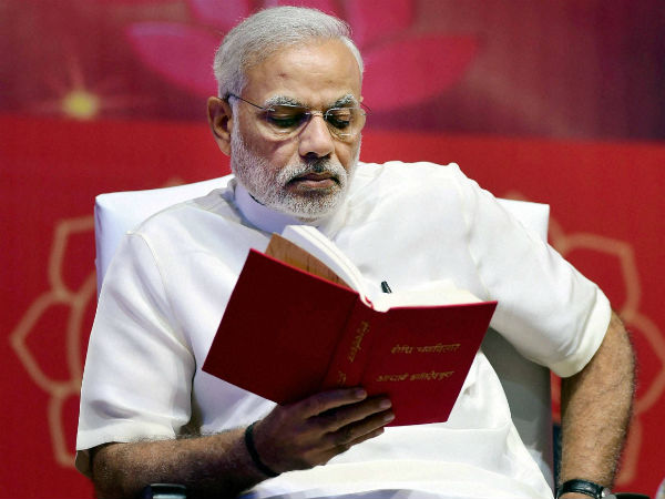 મોદીના નામ પર જ ભાજપ, બિહારમાં ચૂંટણી લડશે