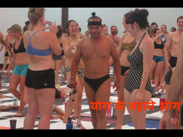 બિક્રમ ચૌધરી