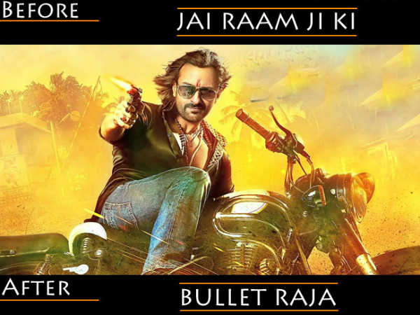 બુલેટ રાજા