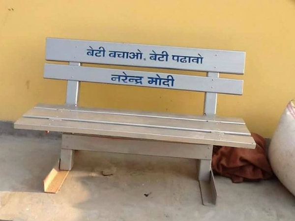 રાજ્ય સરકારો થશે ગંભીર