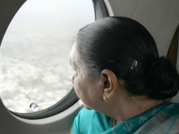 હવાઇ નિરક્ષણ