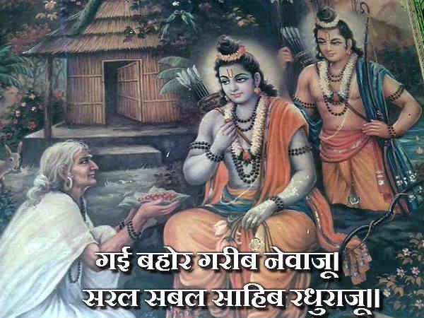ફરજ