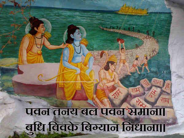 વચનબદ્ધ