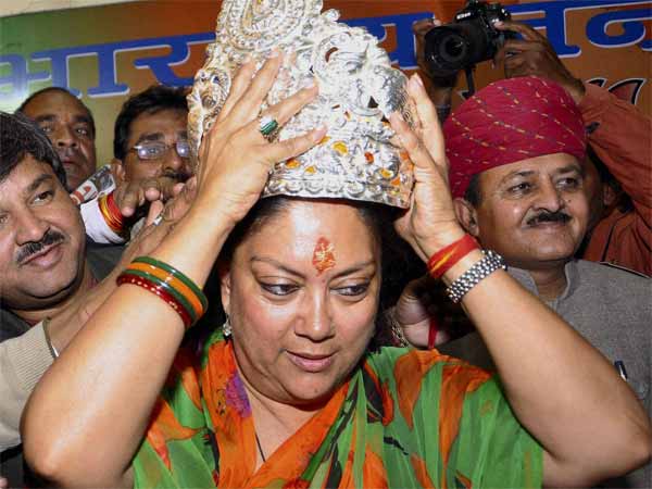 સરકારી સંપત્તિને વસુંધરા રાજએ ખાનગી કરી :ક્રોંગ્રેસ