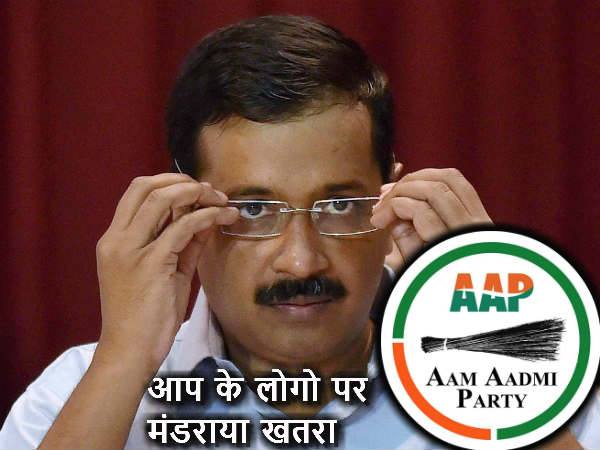 વધુ એક AAP નેતા નકલી ડિગ્રીમાં ફસાયા