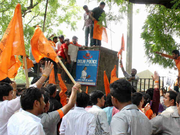 નવી દિલ્હીમાં ABVPએ કર્યું વિરોધ પ્રદર્શન