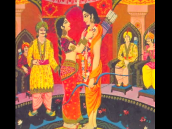 અજ્ઞાતવાસ