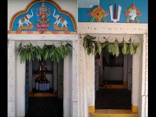 અપૂર્વ