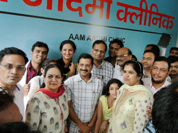 અરવિંદ કેજરીવાલે ખોલ્યું આમ આદમી ક્લિનિક