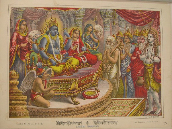 શ્રી લક્ષ્મી મંત્ર