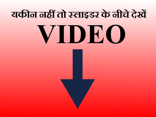આ છે ડોલ આયલેન્ડ