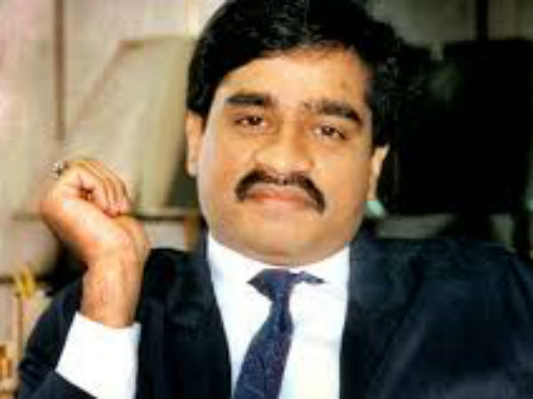દાઉદ ઇબ્રાહિમના નામોનું લિસ્ટ