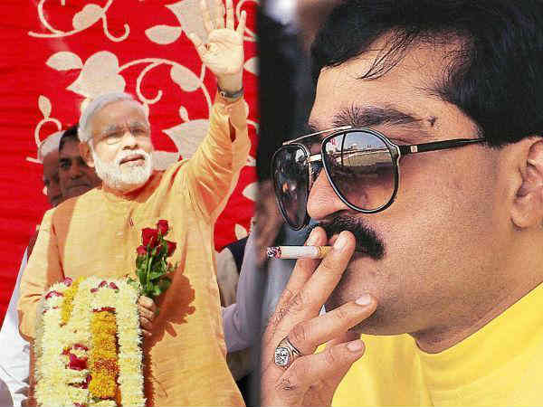 દાઉદ ઇબ્રાહિમના નામોનું લિસ્ટ