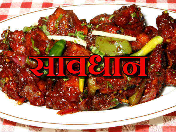 ભારતે શા માટે ચિંતામાં રહેવું જોઇએ