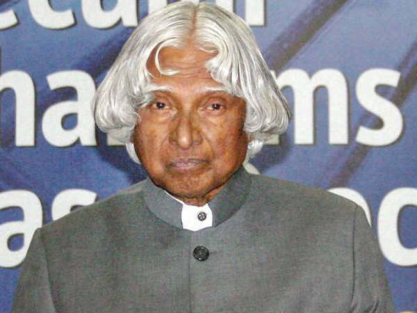 પોતાના સબઓર્ડિનેટના બાળકોને પ્રવાસ લઇ ગયા