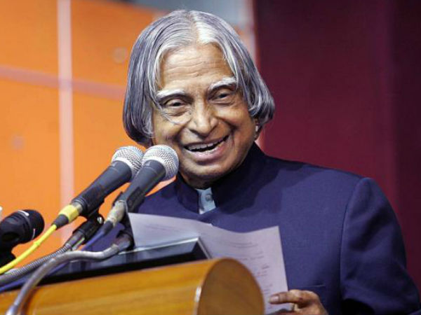 બાળપણમાં વેચતા હતા અખબાર