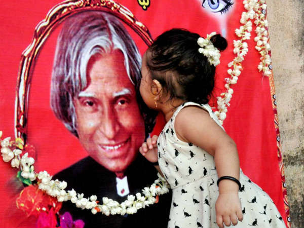 મારા લાડલા રાષ્ટ્રપતિને ઉમ્મા