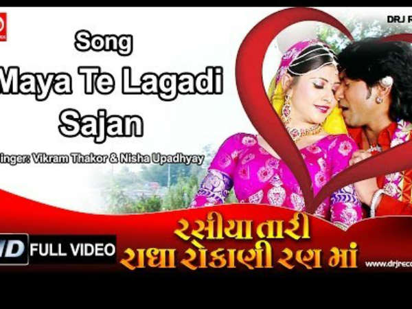 રસિયા તારી રાધા રોકાણી રણમાં