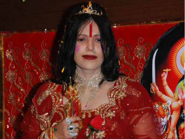 આરોપ