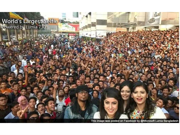 બિગ સેલ્ફી