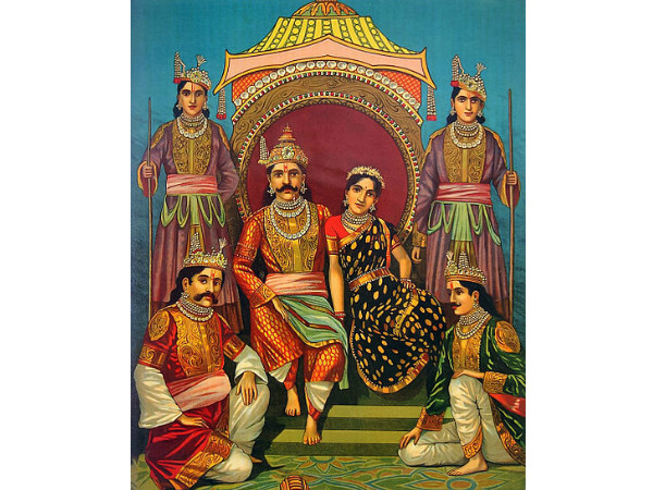 યુધિષ્ઠિર
