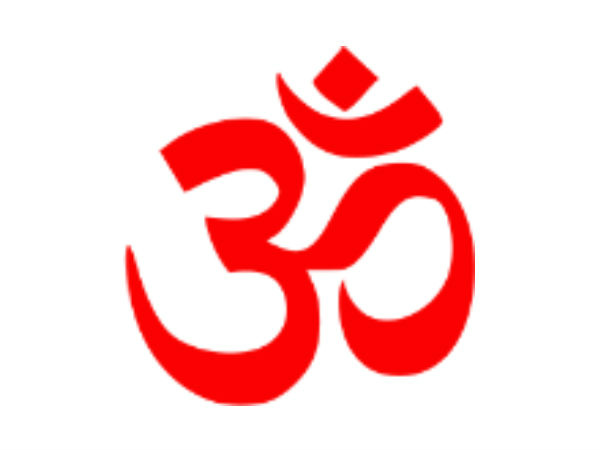પવિત્ર માનક