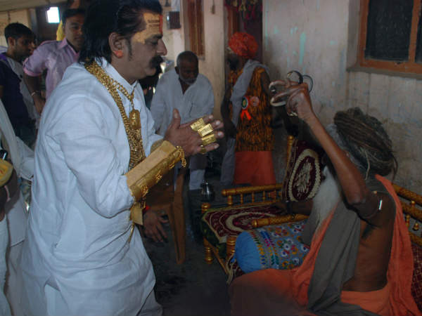 ગોલ્ડન બાબા