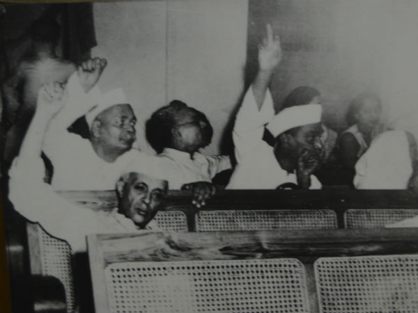 અને વિભાજન પર સહમતી