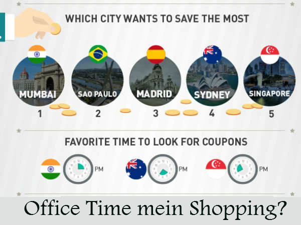 સૌથી આગળ મુંબઇ