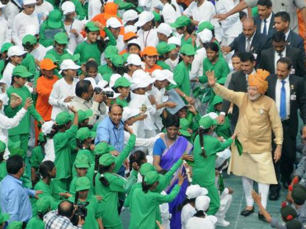સ્ટાર્ટ અપ ઇન્ડિયા, સ્ટેન્ડ અપ ઇન્ડિયા