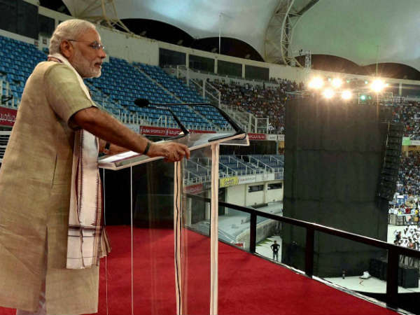મરહબા મોદી