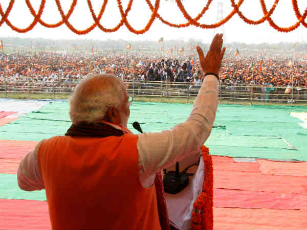 નરેન્દ્ર મોદી પહોંચ્યા આરા, બિહારને મળશે કરોડો રૂપિયાની યોજનાઓ