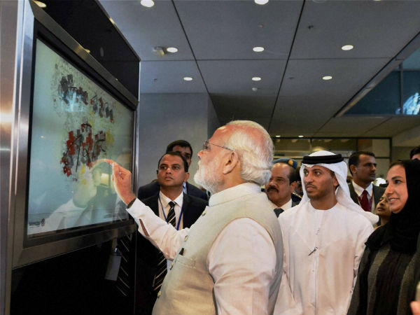 તાપમાન
