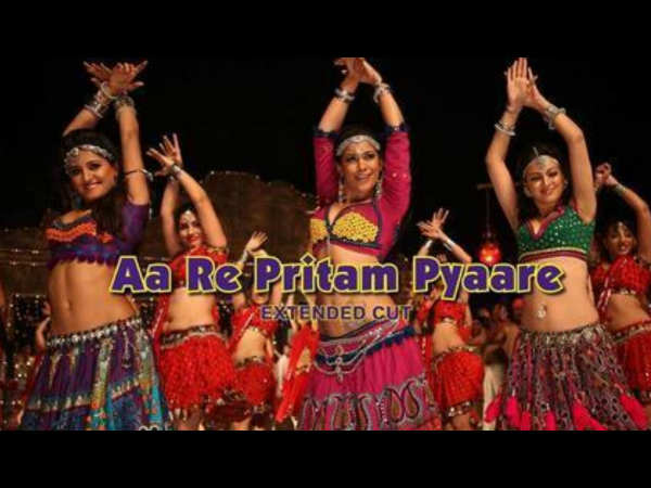આરે પ્રીતમ પ્યારે