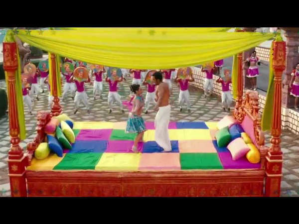 ડ્રીમમ વેકપમ