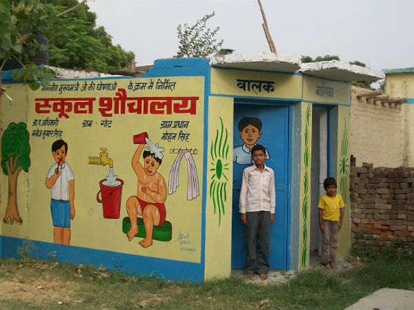 પાણી અને શૌચાલય પર રૂપિયા ખર્ચ કરે