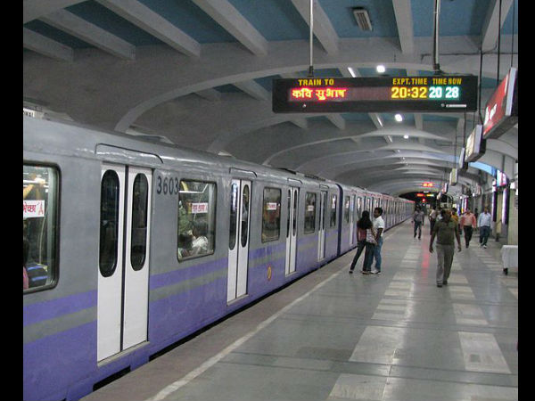 રવિન્દ્ર સરોવર રેલ્વે સ્ટેશન