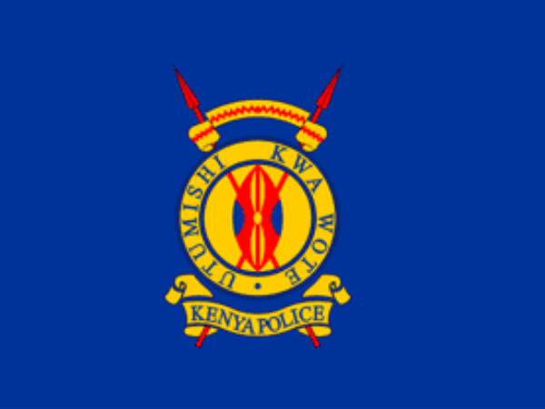 કેન્યા