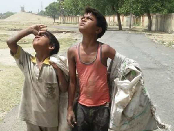 નવીન પ્રયાસ