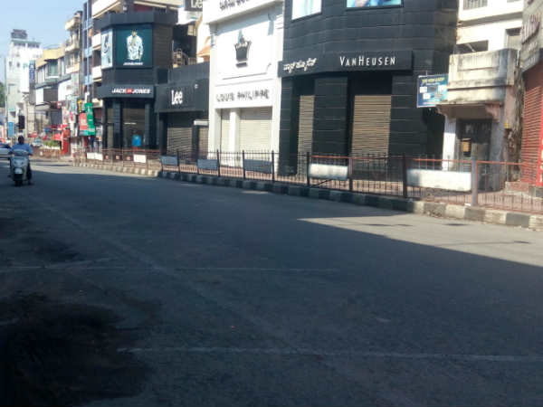 ભારત બંધ