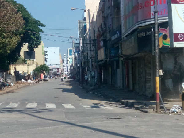 ભારત બંધ