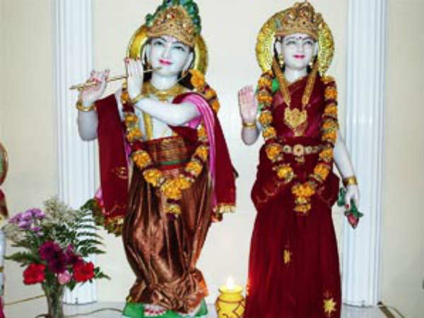 સંતાન પ્રાપ્તિ માટે